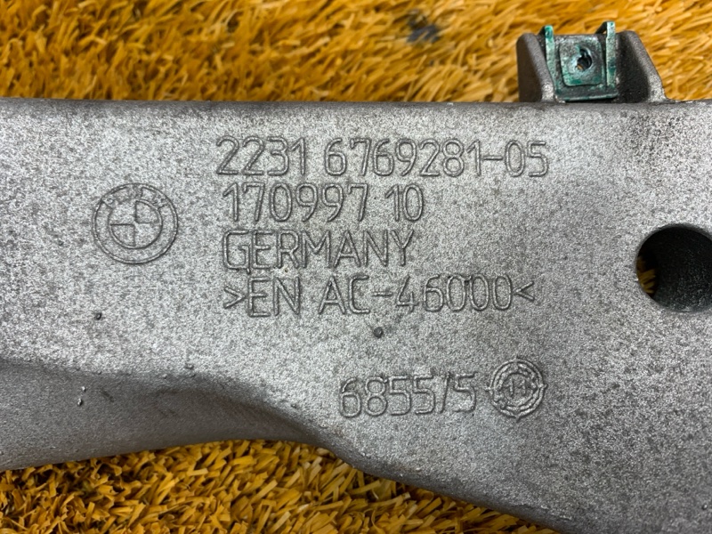 Кронштейн КПП, 1600 рублей, Красноярск