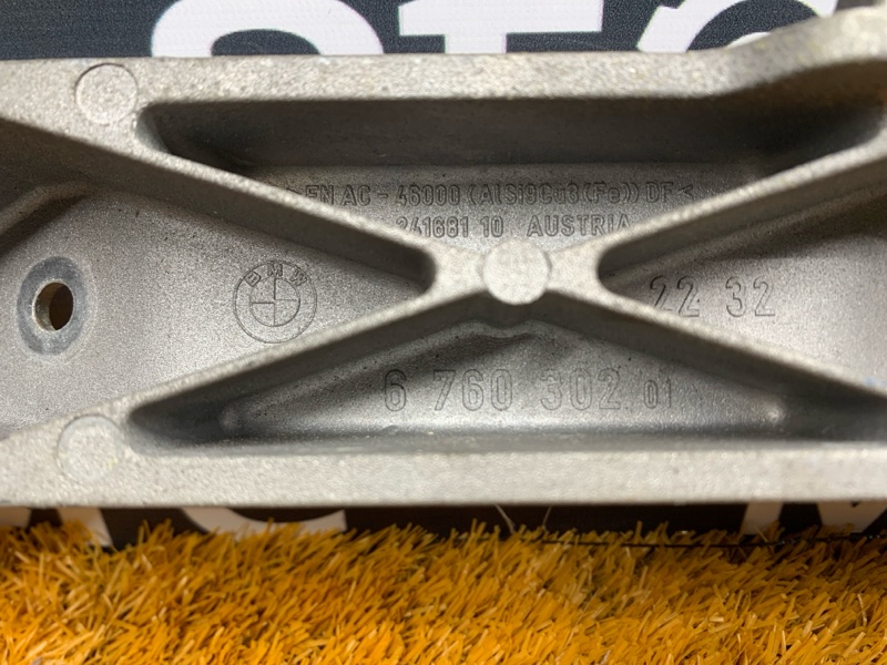 Кронштейн КПП, 600 рублей, Красноярск