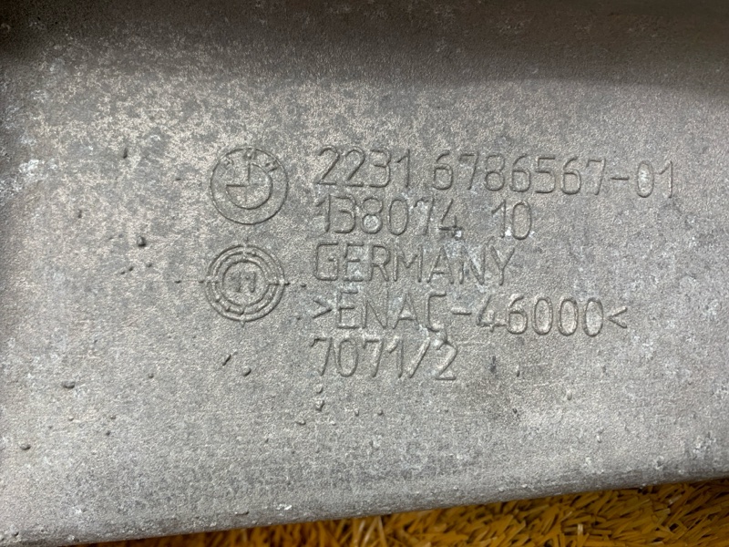 Кронштейн КПП, 500 рублей, Красноярск