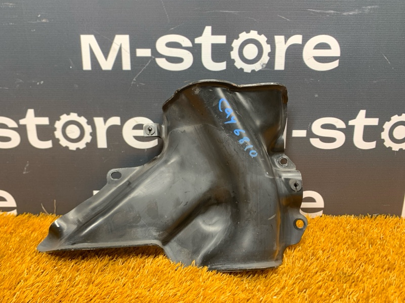 защита топливного бака, 460 рублей, Красноярск