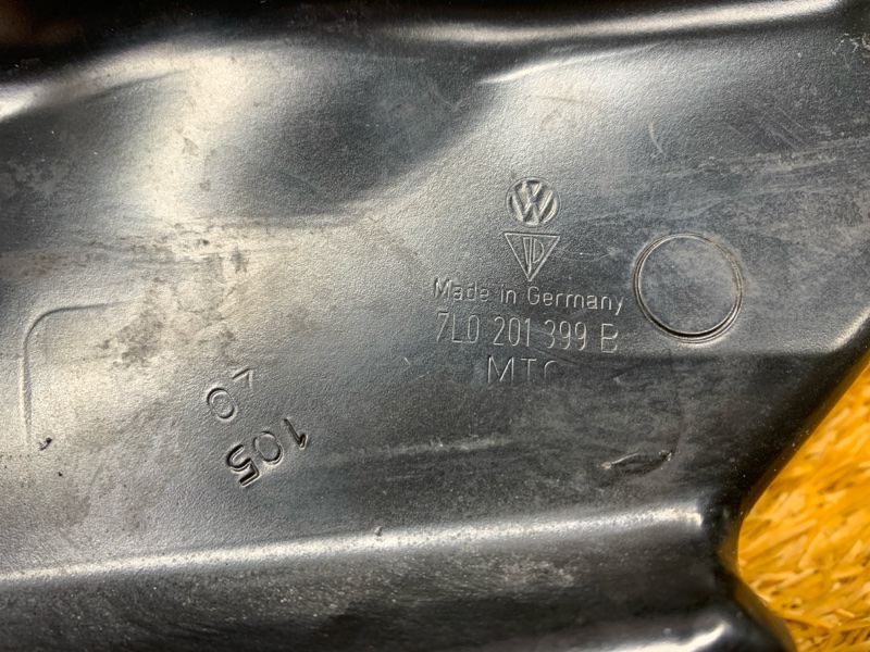 защита топливного бака, 460 рублей, Красноярск