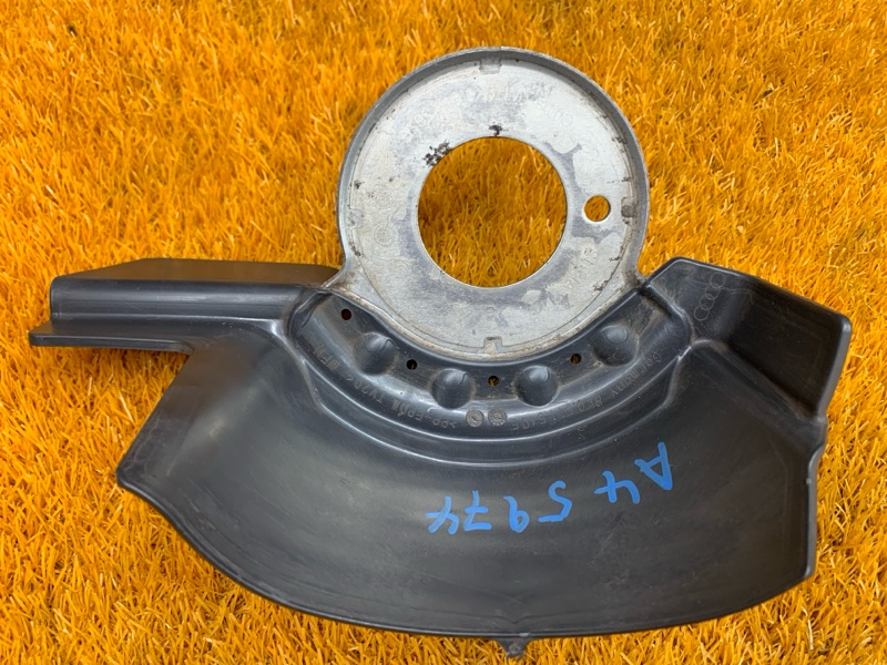 Пыльник пружины, 150 рублей, Красноярск