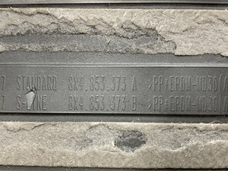 Накладка на порог салона, 4300 рублей, Красноярск