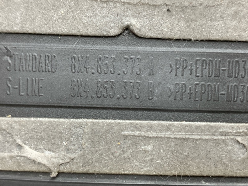 Накладка на порог салона, 4300 рублей, Красноярск