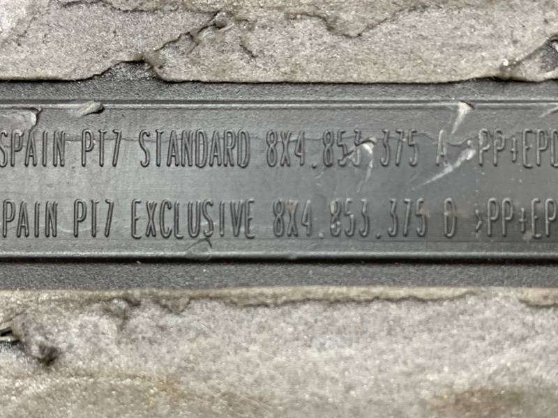 Накладка на порог салона, 4300 рублей, Красноярск