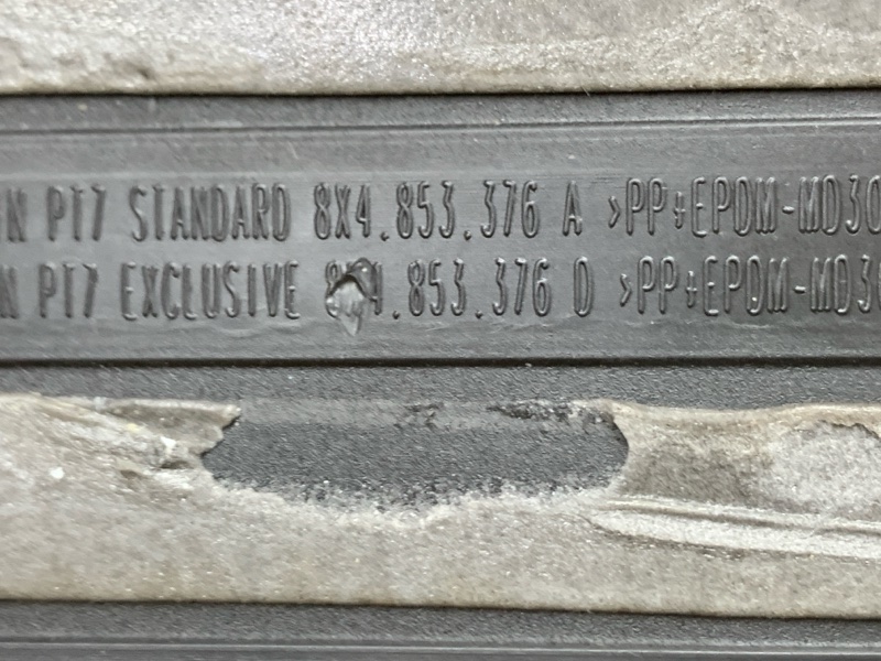 Накладка на порог салона, 4300 рублей, Красноярск