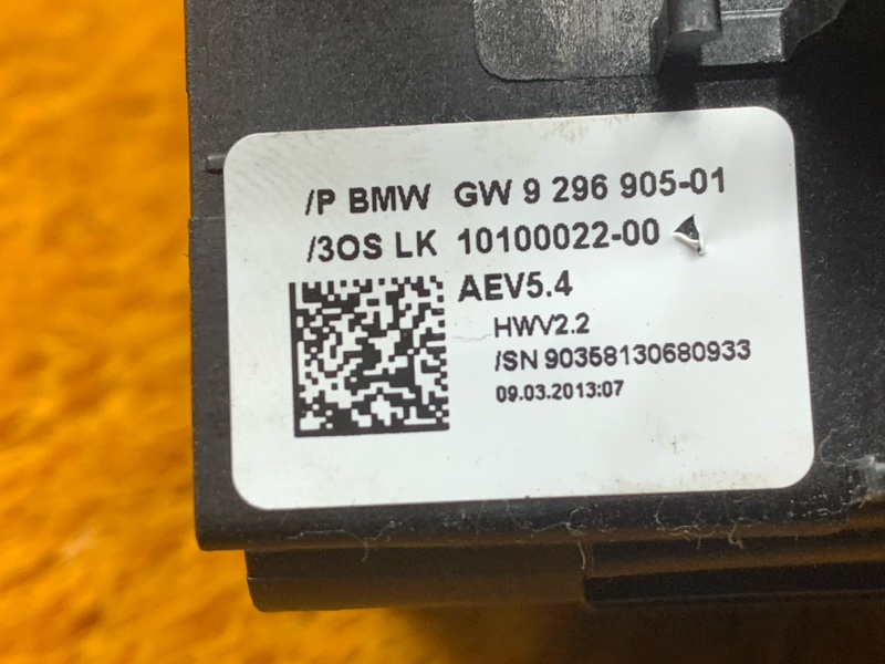 селектор акпп, 1290 рублей, Красноярск