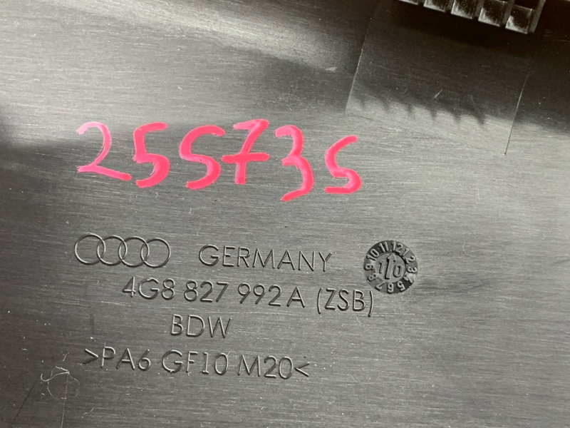 накладка петли багажника, 420 рублей, Красноярск