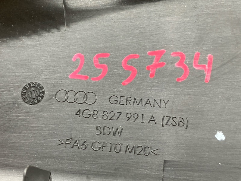 накладка петли багажника, 420 рублей, Красноярск