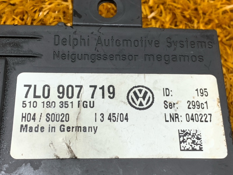 блок иммобилайзера, 870 рублей, Красноярск