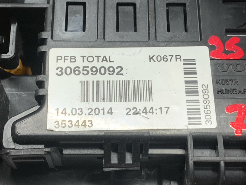 блок предохранителей, 1000 рублей, Красноярск