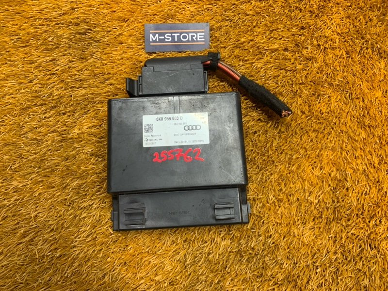 стабилизатор напряжения, 440 рублей, Красноярск