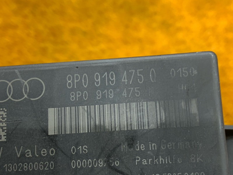 блок управления парктроником, 3020 рублей, Красноярск