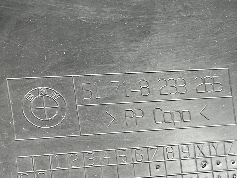 Защита днища кузова, 400 рублей, Красноярск