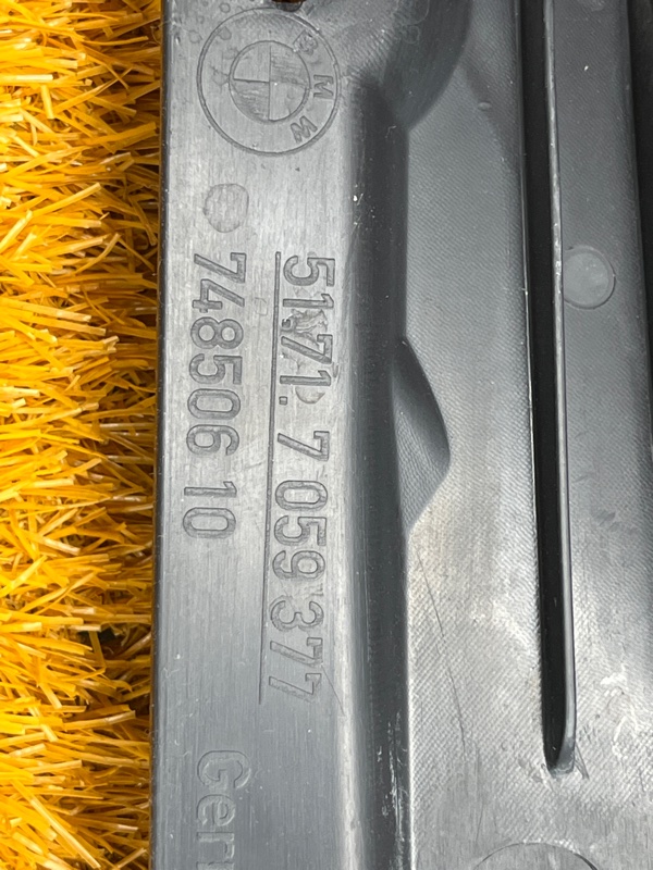 подкрылок, 300 рублей, Красноярск