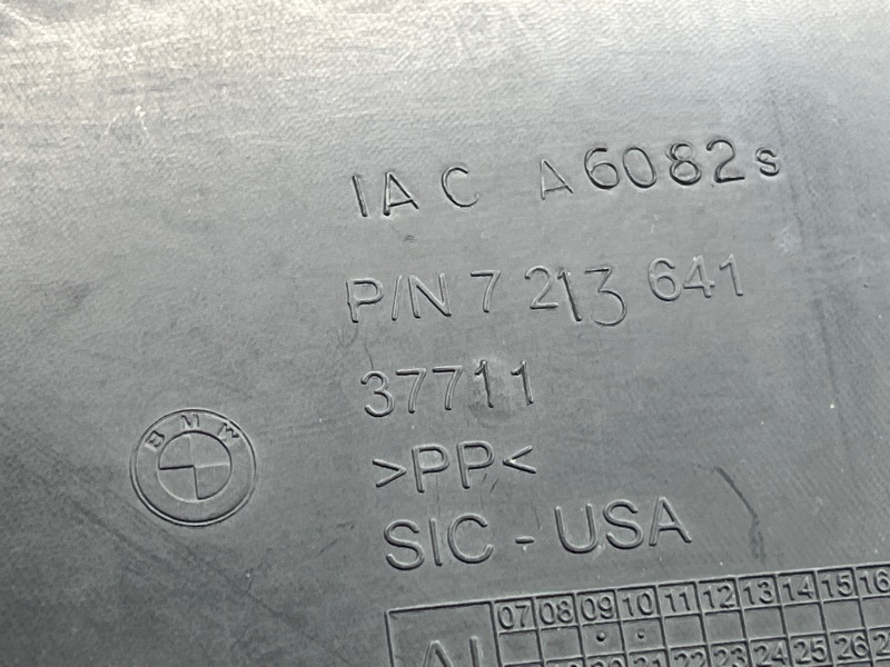 подкрылок, 5000 рублей, Красноярск