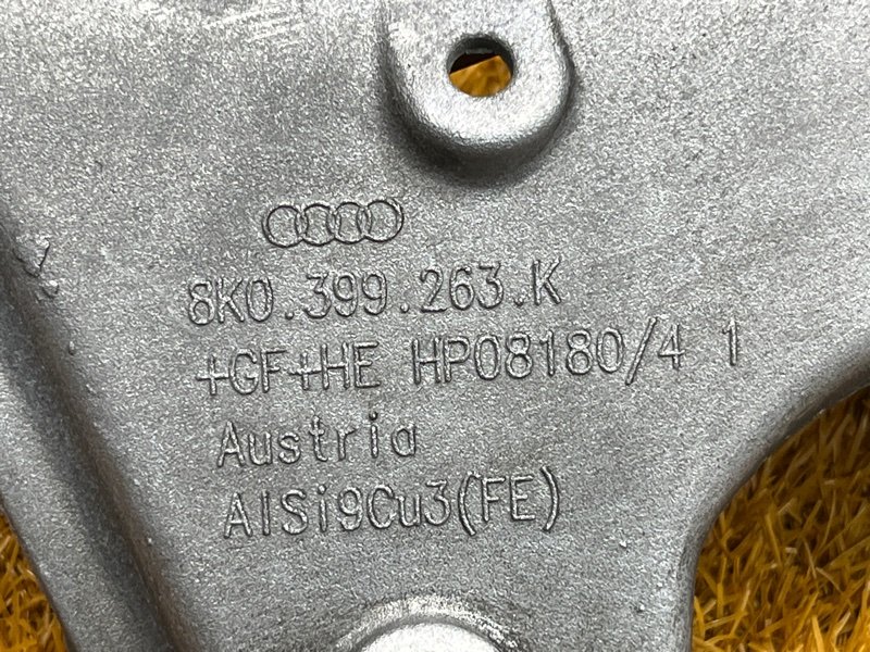 Кронштейн КПП, 300 рублей, Красноярск