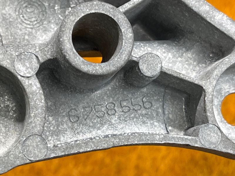 Кронштейн КПП, 670 рублей, Красноярск