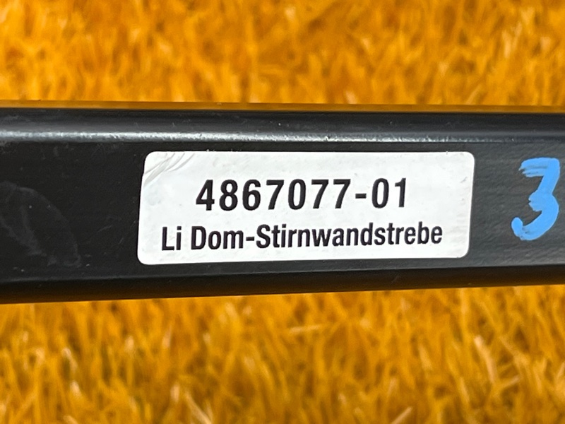 Распорка кузова, 870 рублей, Красноярск