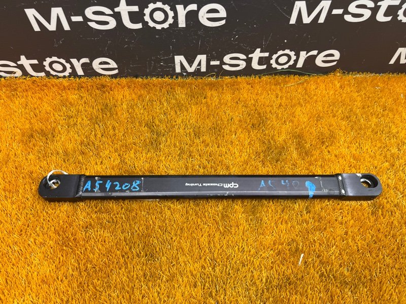 Распорка кузова, 1720 рублей, Красноярск