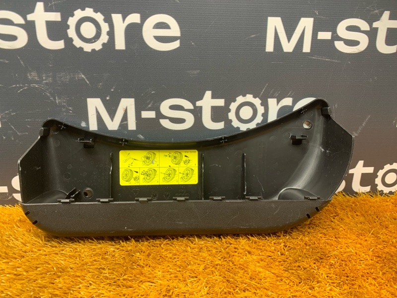 Ящик для инструментов, 270 рублей, Красноярск