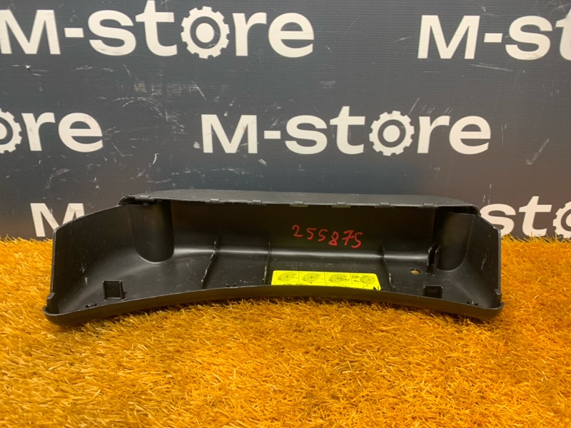 Ящик для инструментов, 270 рублей, Красноярск