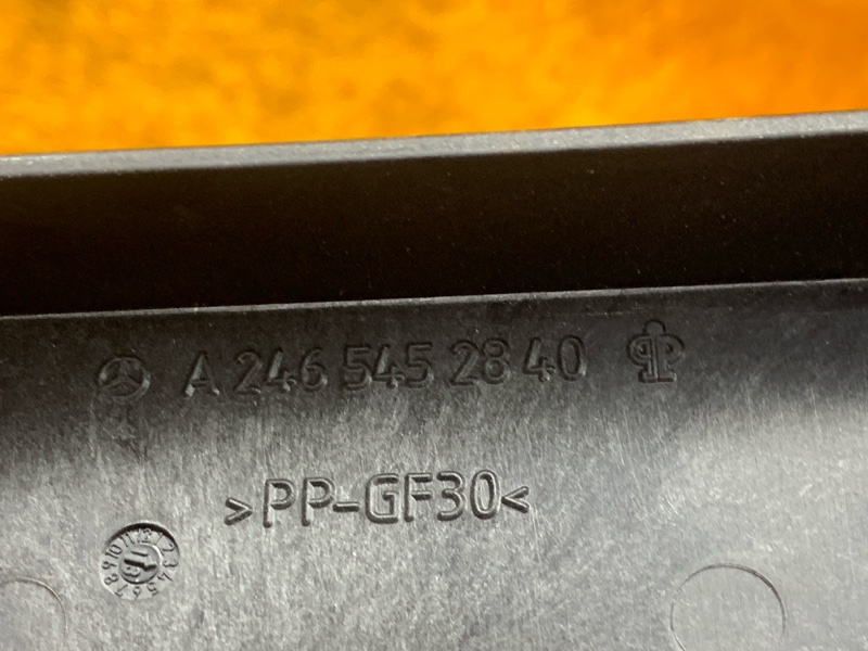 Кронштейн блока предохранителей, 830 рублей, Красноярск