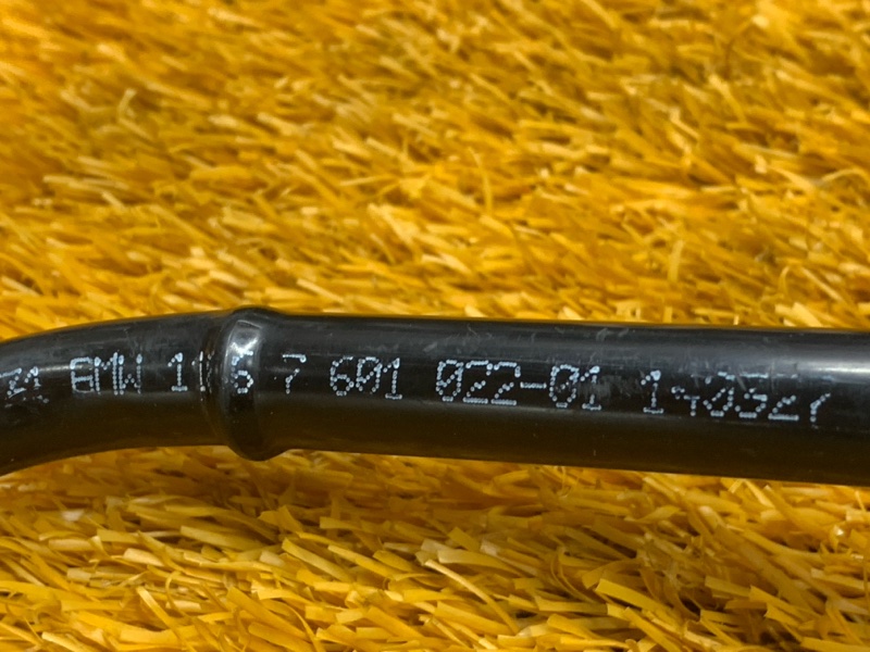 трубка вакуумного усилителя, 830 рублей, Красноярск