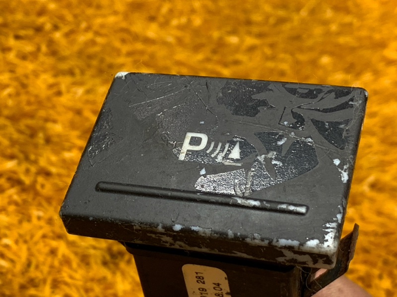 Кнопка включения парктроников, 200 рублей, Красноярск