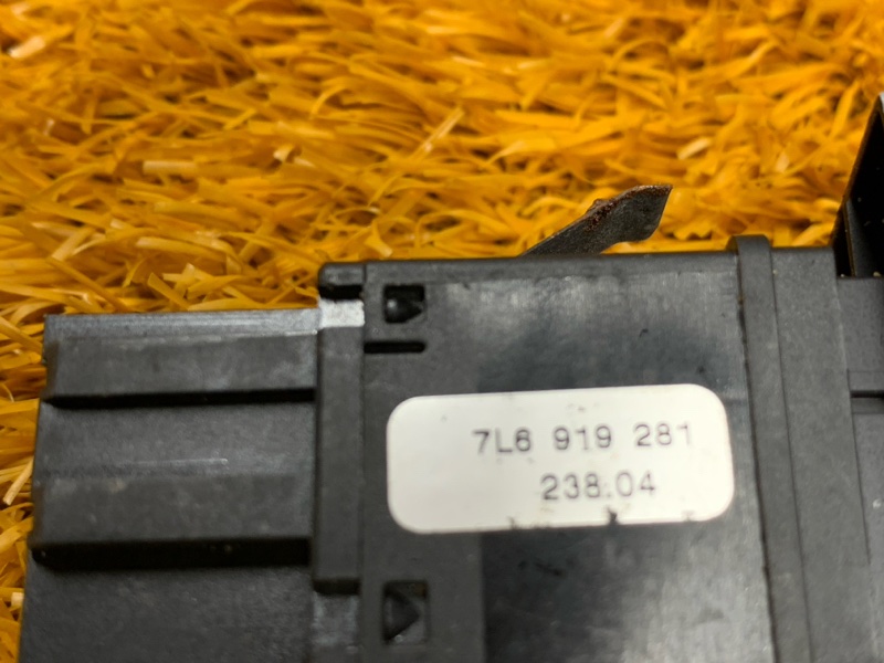 Кнопка включения парктроников, 200 рублей, Красноярск