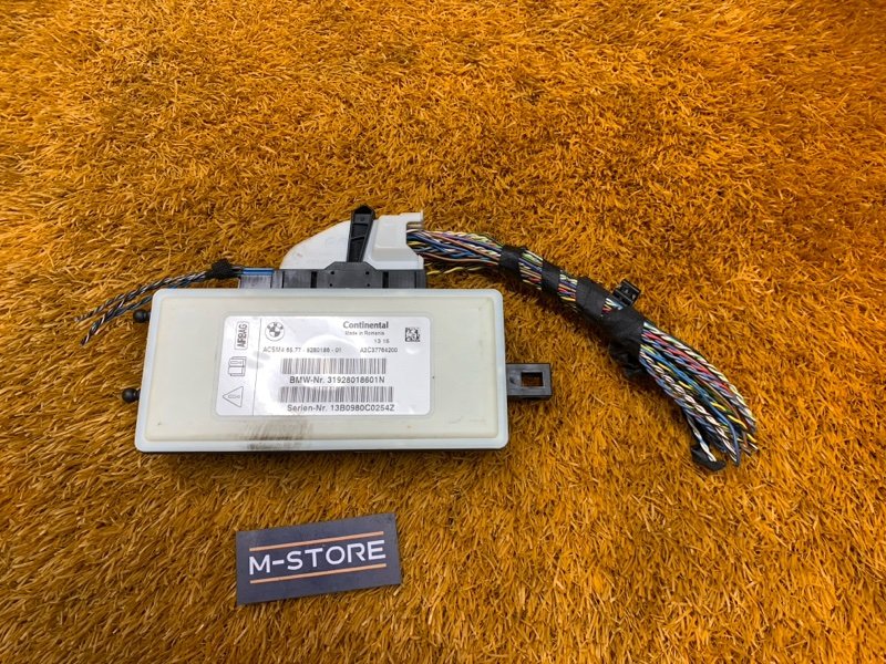 Блок управления Airbag, 3890 рублей, Красноярск