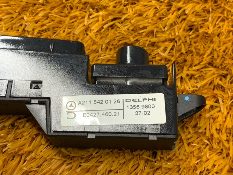 Индикация селектора АКПП, 400 рублей, Красноярск