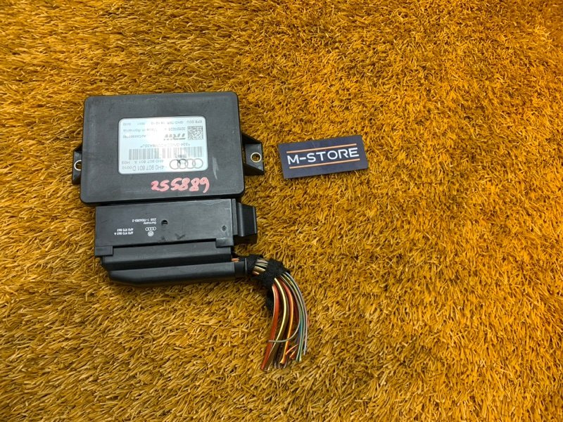 Блок управления стояночным тормозом, 790 рублей, Красноярск