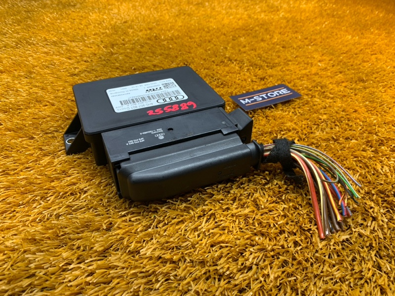 Блок управления стояночным тормозом, 790 рублей, Красноярск