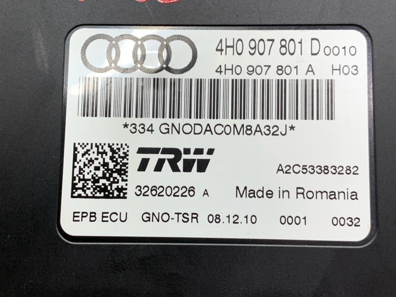 Блок управления стояночным тормозом, 790 рублей, Красноярск