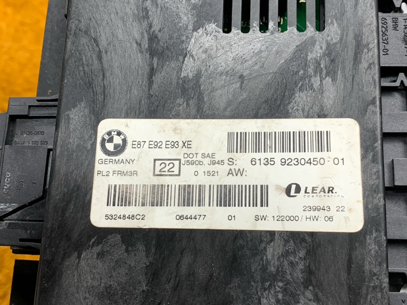 блок управления светом, 7530 рублей, Красноярск