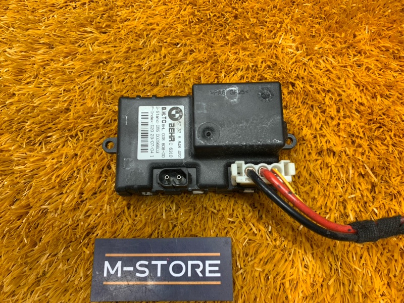 Регулятор отопителя, 900 рублей, Красноярск