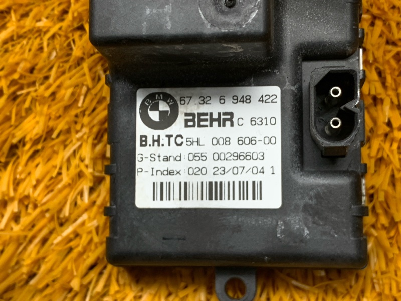 Регулятор отопителя, 900 рублей, Красноярск