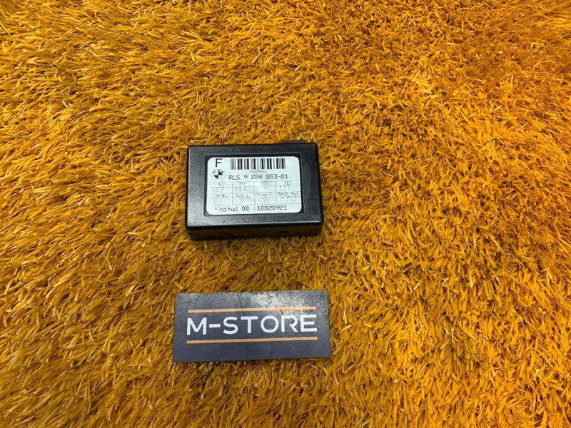 датчик дождя и света, 790 рублей, Красноярск