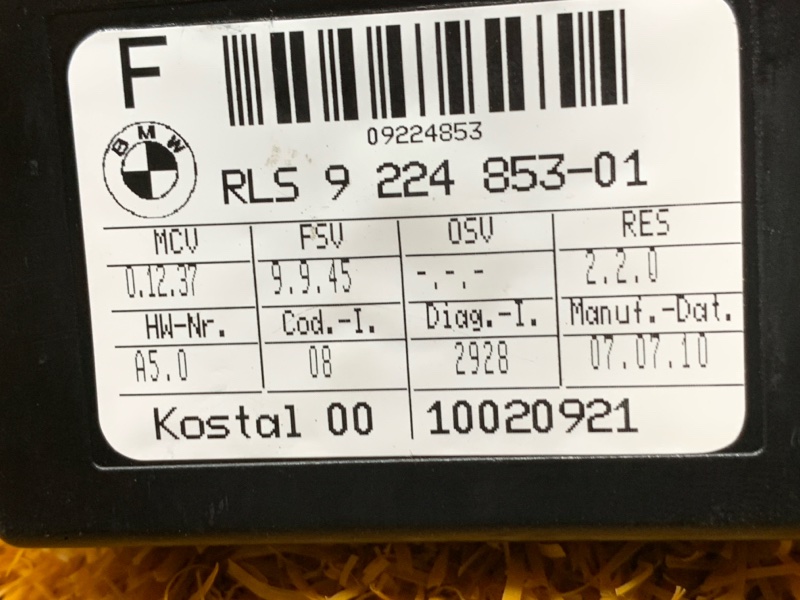 датчик дождя и света, 790 рублей, Красноярск