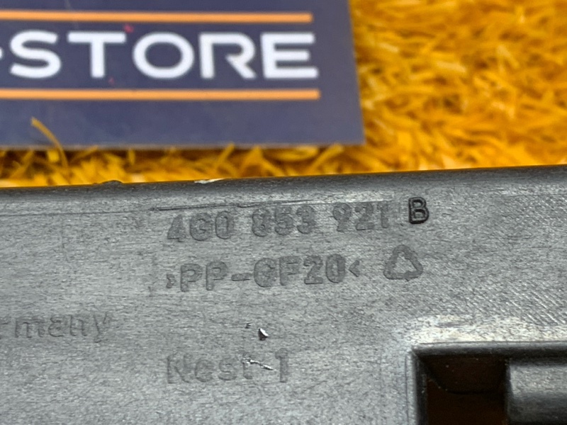 кронштейн порога, 760 рублей, Красноярск