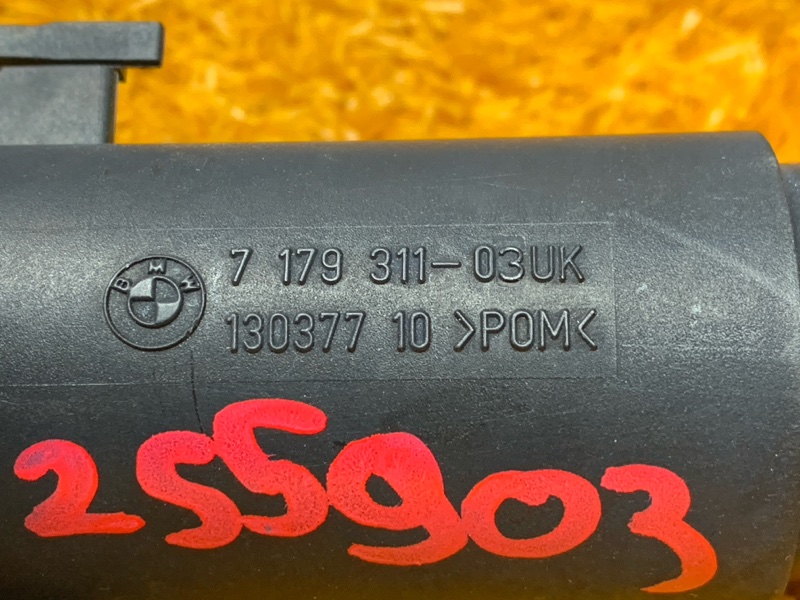 Форсунка омывателя фары, 2200 рублей, Красноярск