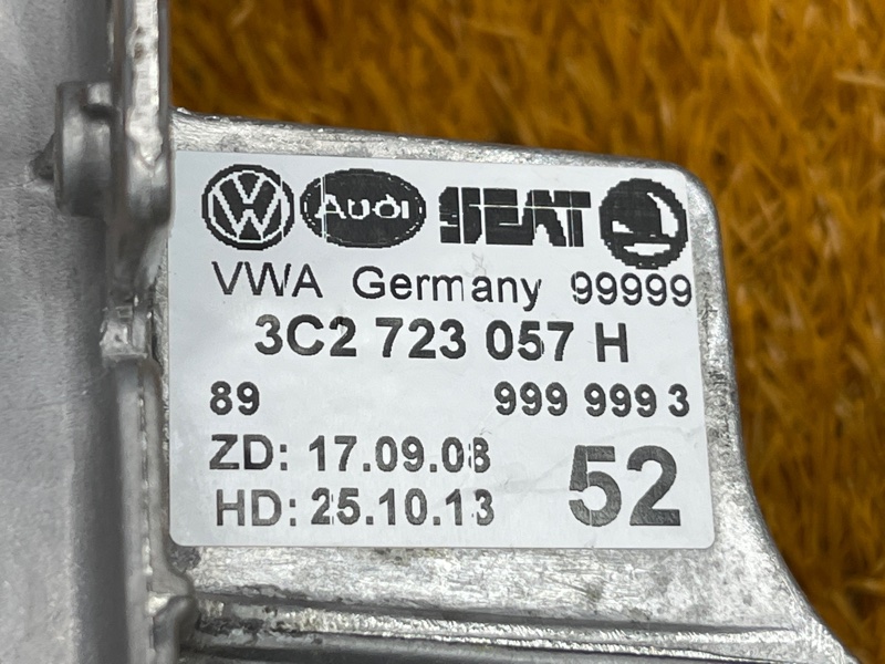 кронштейн педали тормоза, 370 рублей, Красноярск