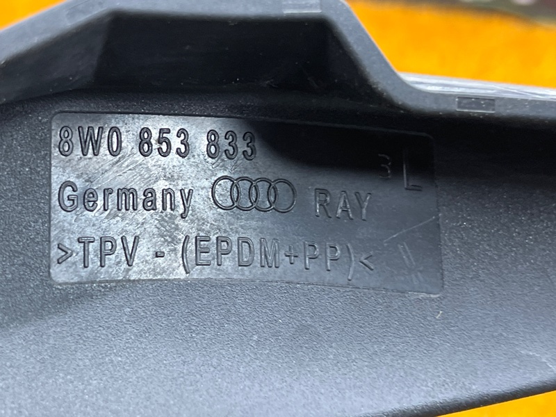 Брызговик, 1340 рублей, Красноярск