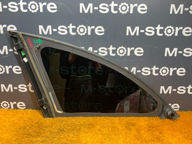 Стекло собачника, 1490 рублей, Красноярск