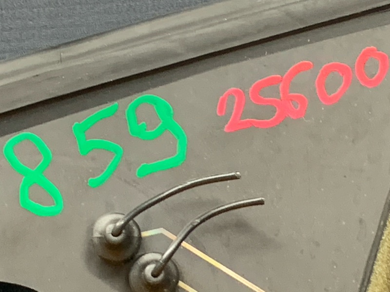 Стекло собачника, 1490 рублей, Красноярск