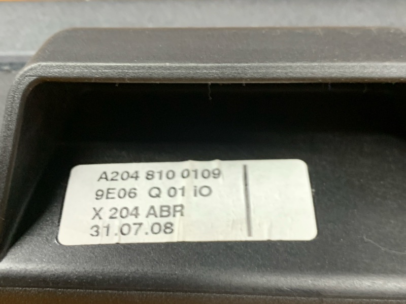 полка багажника, 7970 рублей, Красноярск