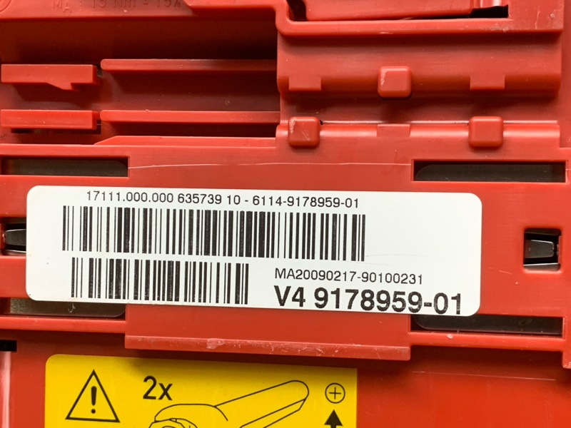 блок предохранителей, 900 рублей, Красноярск