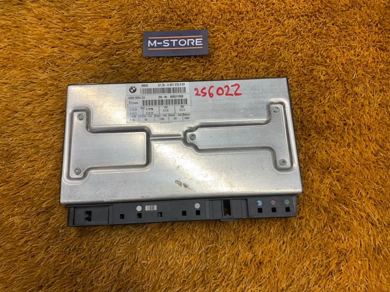 блок управления сиденьем, 1650 рублей, Красноярск