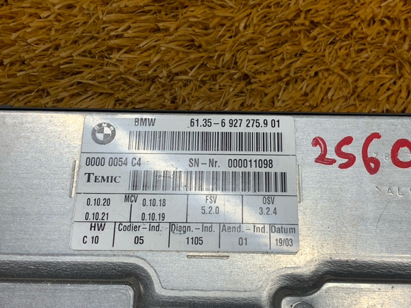 блок управления сиденьем, 1650 рублей, Красноярск